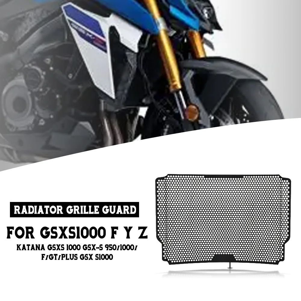 

Для Suzuki GSXS1000 F Y Z Katana GSXS1000 GSX-S 950/1000/F/GT/PLUS GSX S1000 Защитная решетка радиатора, крышка мотоцикла