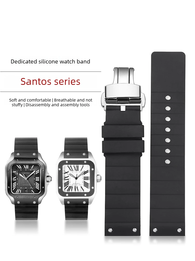 

Черный силиконовый ремешок для часов Cartier Santos серии Santos 100, мужской ремешок 23 мм
