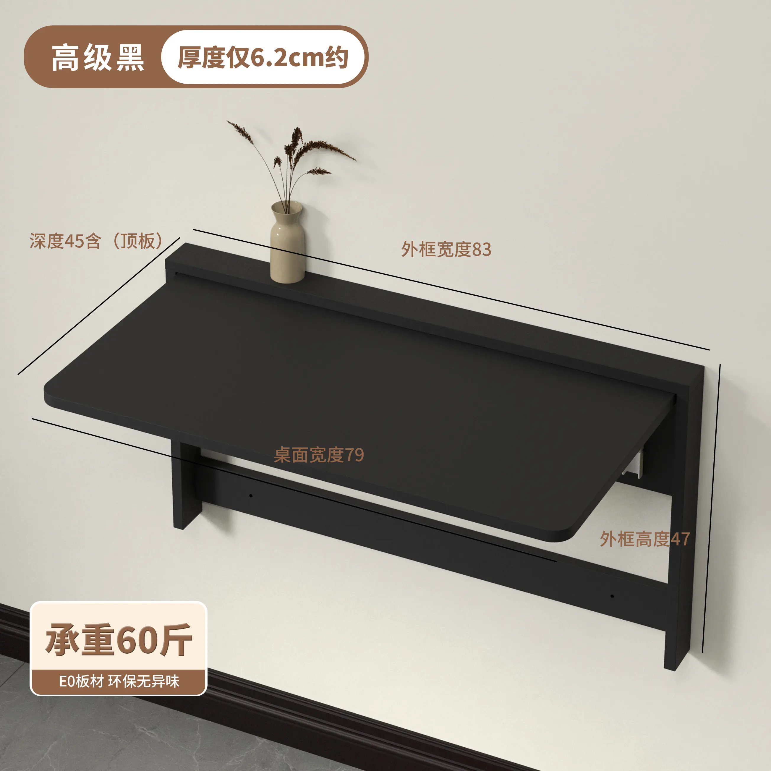 Variant: Premium Black - L