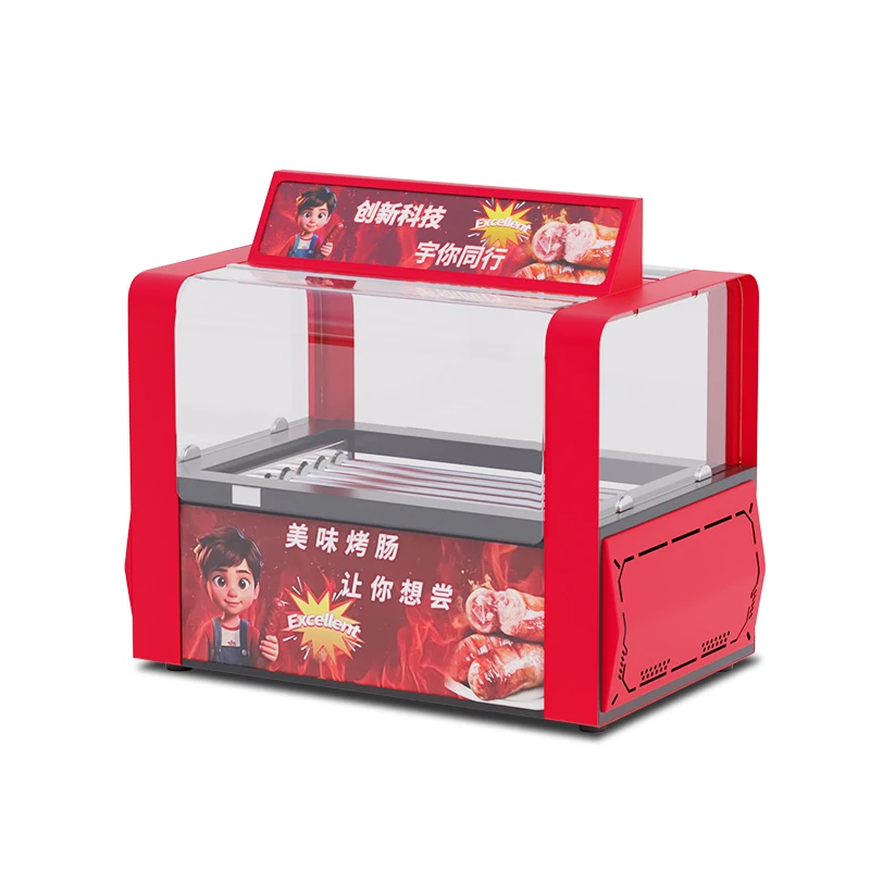 Custom Made Space Saving Hot Dog Roller Commercial Grade 7 Rods With Butterfly Door And Energy Saving Mode