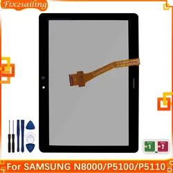 10.1''For Samsung Galaxy Tab 2 GT-P5100 P5100 P5110 N8000 Touch Screen Panel Digitizer Sensor Front Glass Replacement parts Tool