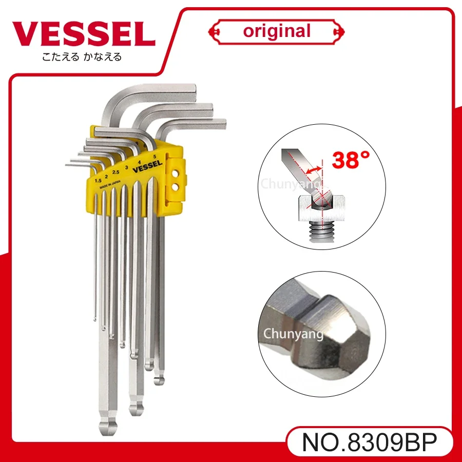 VESSEL Franchise Hex Wrench NO.8309BP|8309BP-L|8309BP-XL, ball-end allen wrench, ultra-long type, with magnetic