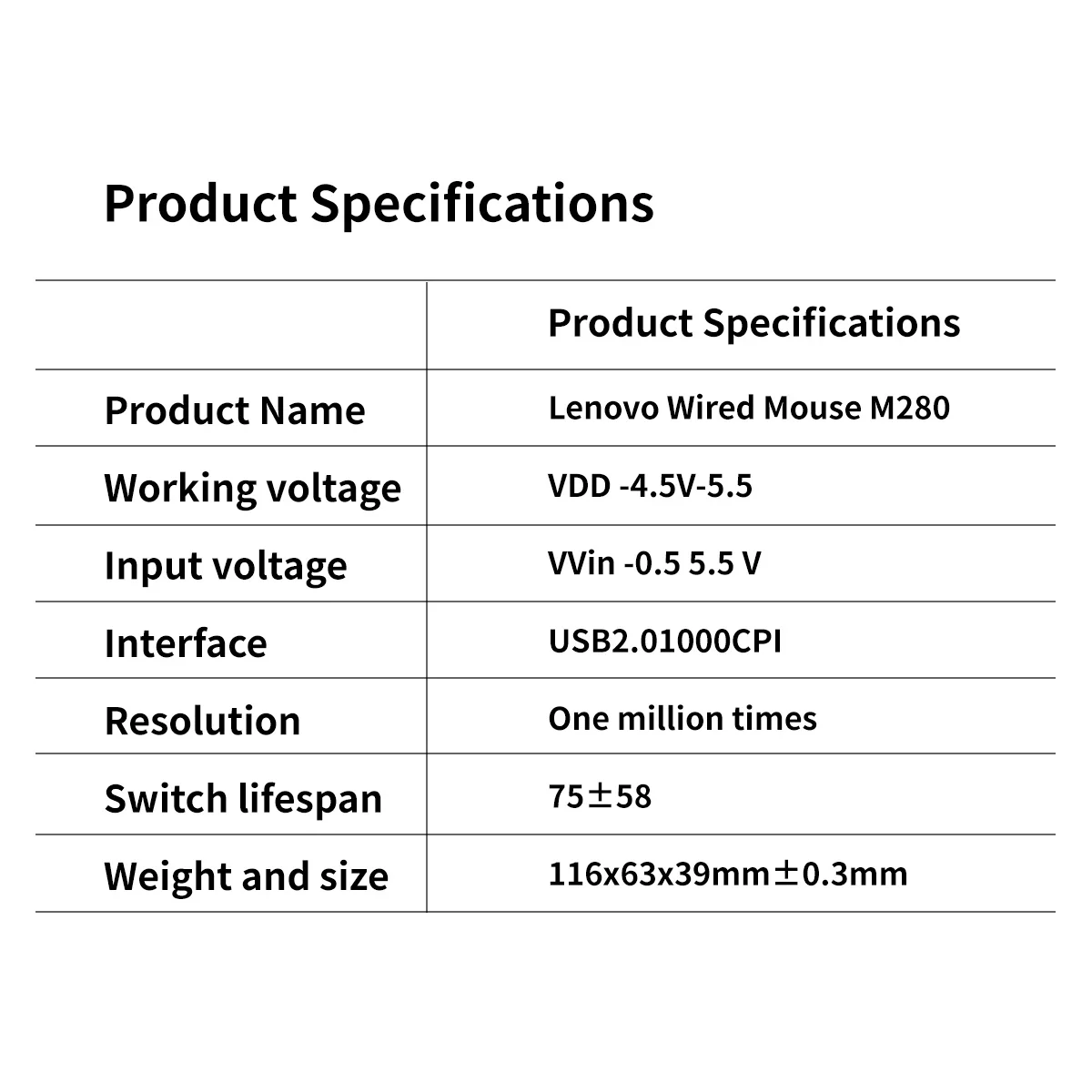 لينوفو M280 ماوس سلكي صامت مكتب الأعمال المنزلية العامة USB سلكي سطح المكتب دفتر عام #6