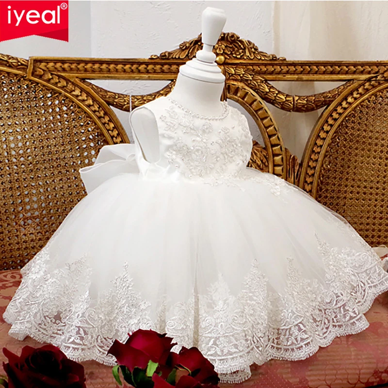 IYEAL Baby Girl 1 Year Old Birthday Dress Korean Version Birthday Dress Girl Ball Gown  Flower Girl Princess Dress