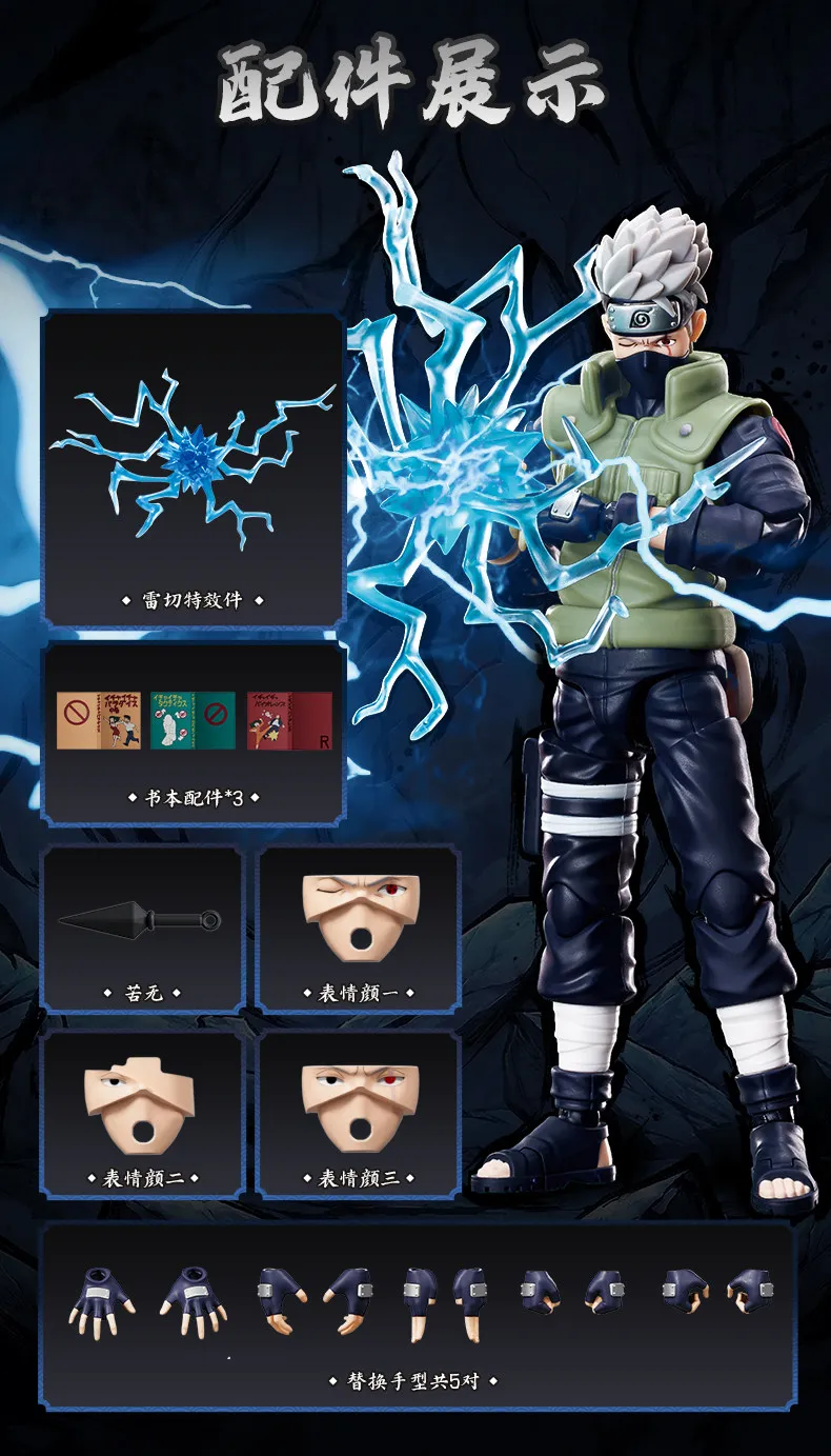 Genuine Blokees Naruto Model Kits Namikaze Minato Hatake Kakashi Haruno Sakura Madara Sasuke Figures Assembly Trendy Toy Gift
