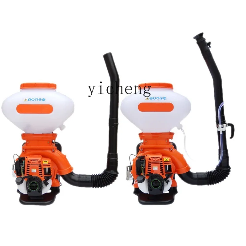 

Xl Gasoline Sprayer-Duster Spray Insecticide Machine Agricultural Automatic Four-Stroke Seeder Backpack Type