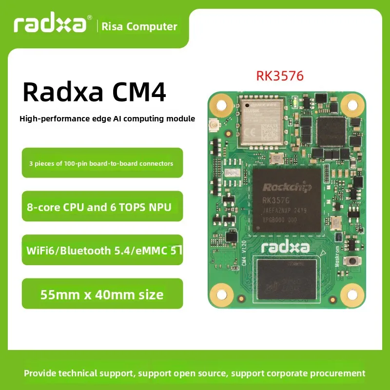 Radxa CM4 RK3576 Core Board AI Computing Module 8-core CPU 6 TOPS NPU