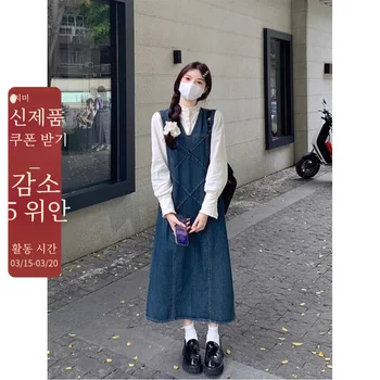 지구 프레피 레트로 데님 버팀대 원피스 캐주얼 셔츠 투피스 세트  Best5