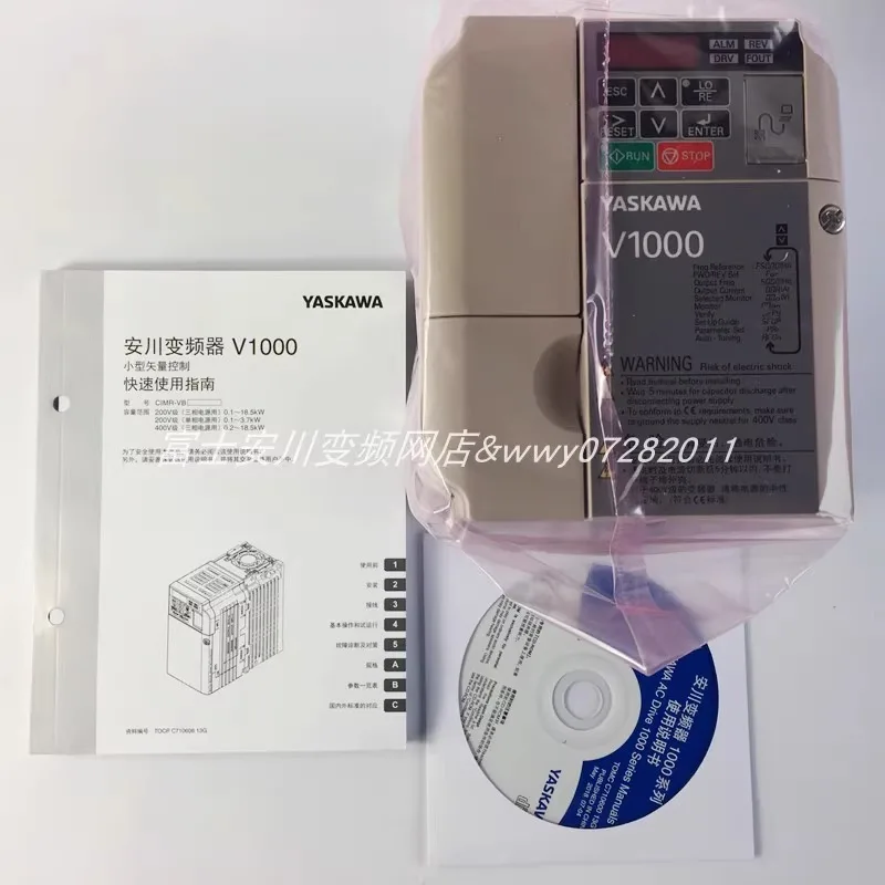 Original Yaskawa frequency converter V1000CIMR-VB2A0002 0004 0006 0008 0010 0012BBA