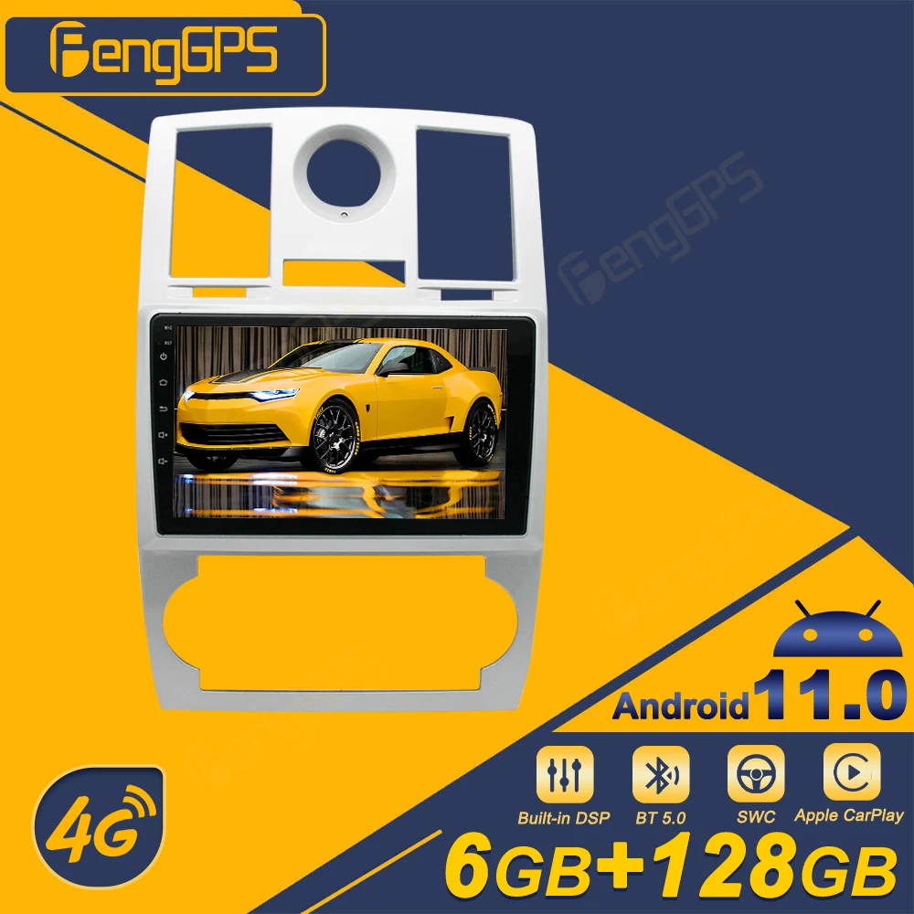 Radio con GPS para coche, reproductor de vídeo con Android 13, 128 GB + 8 GB, No 2 din, DVD, CarPlay, para Chrysler 300C Aspen 2004 - 2008