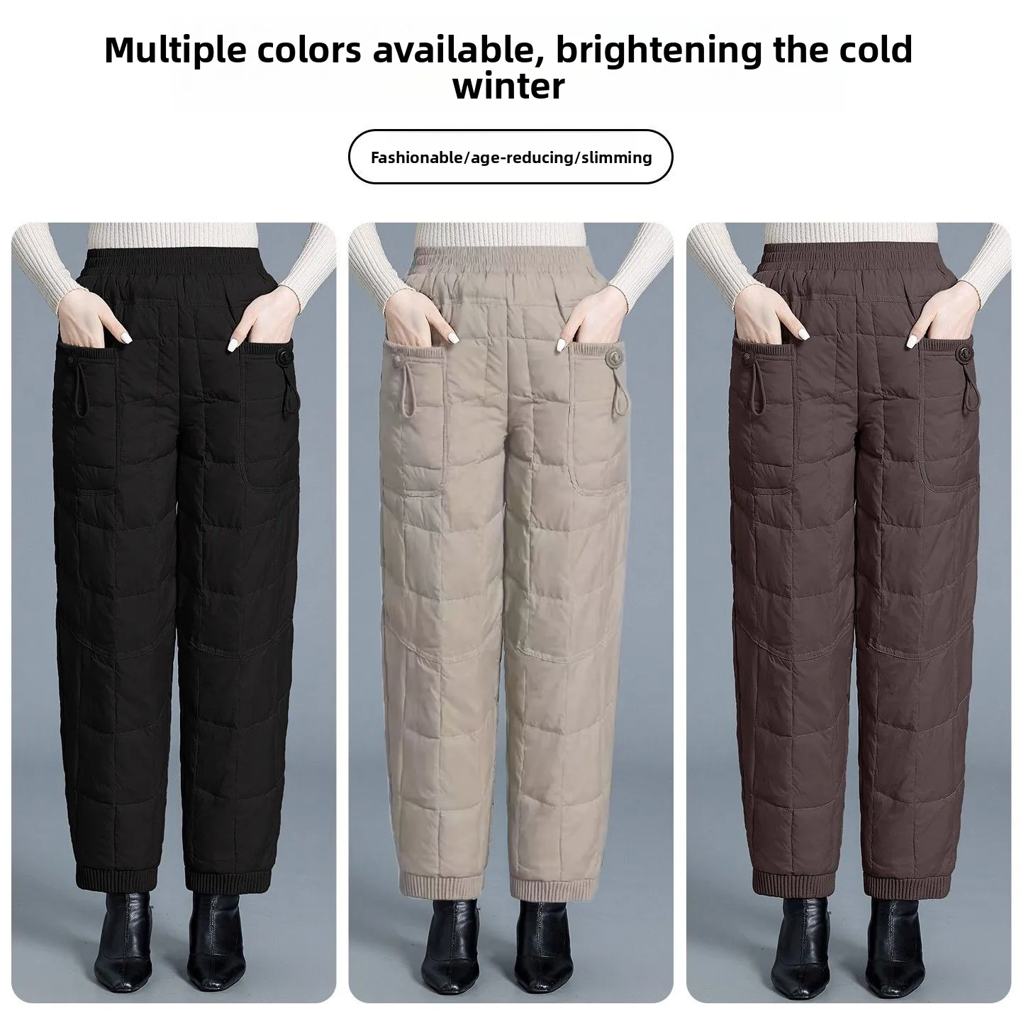 

Модные повседневные брюки, женские большие размеры, маленькие фигурки, осень-зима, новые хлопковые пуховые брюки-харлан с высокой талией