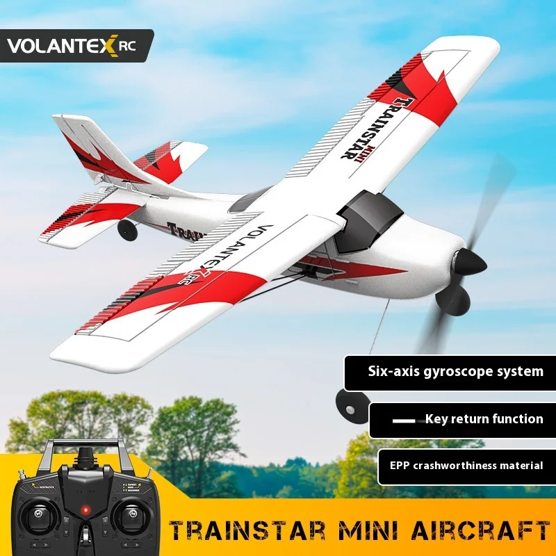 

Beginner To The Remote Control Aircraft Of The Orlando Model Glider Fixed Wing Three Channel Foam Remote Control Aircraft Model