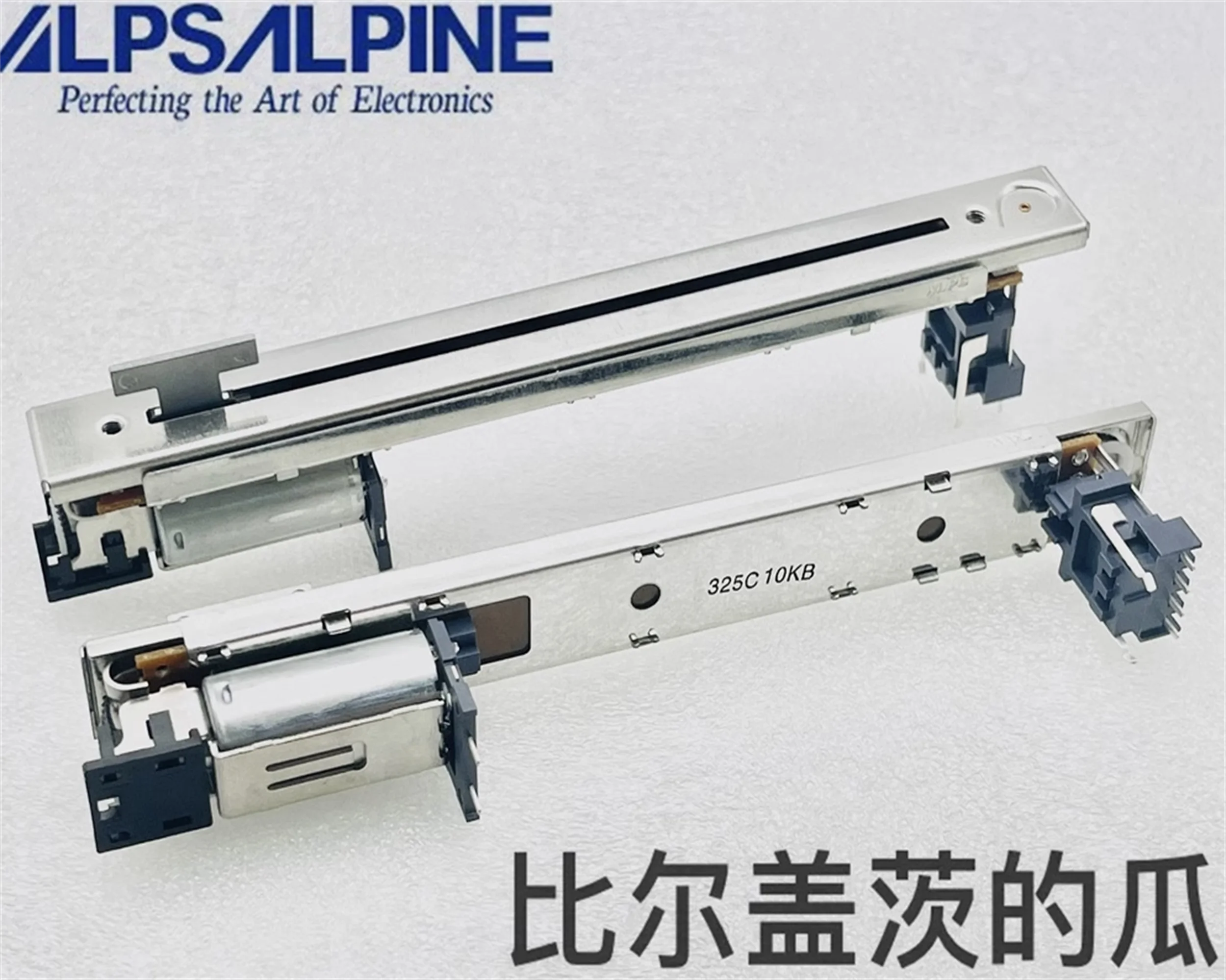 1 Pcs Alps Yamaha E…