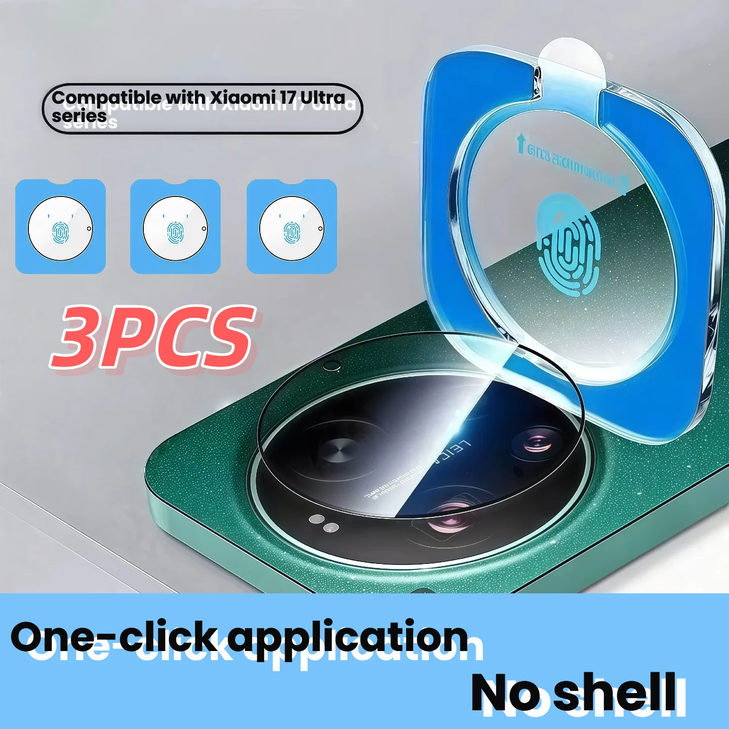 

Набор из 3-х защитных пленок для объектива Xiaomi 17 Ultra Leica Edition с полным покрытием, совместимые с задней камерой, мгновенная установка