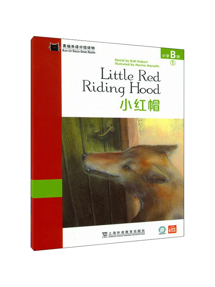 livro-winshare-black-cat-english-graded-readers-nivel-b-1-do-ensino-fundamental-capuchinho-vermelho