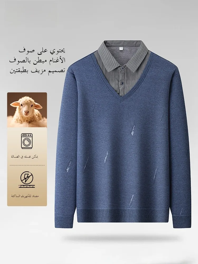 Suéter de Malha Casual de Manga Longa para Homens, Estilo Pai para Meia-Idade e Idosos, Fibra de Poliéster, Quente para o Inv...