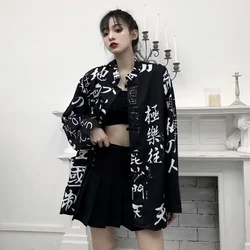 Kimonos Woman Japanese Kimono Cardigan Cosplay Shirt Blouse For Women Japanese Yukata Female Summer Beach Kimono