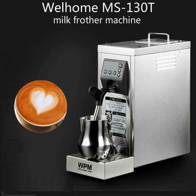 WPM-MS130T Milchschäumer: Der ultimative Milchschäumer für Kaffee- und Tee-Shops