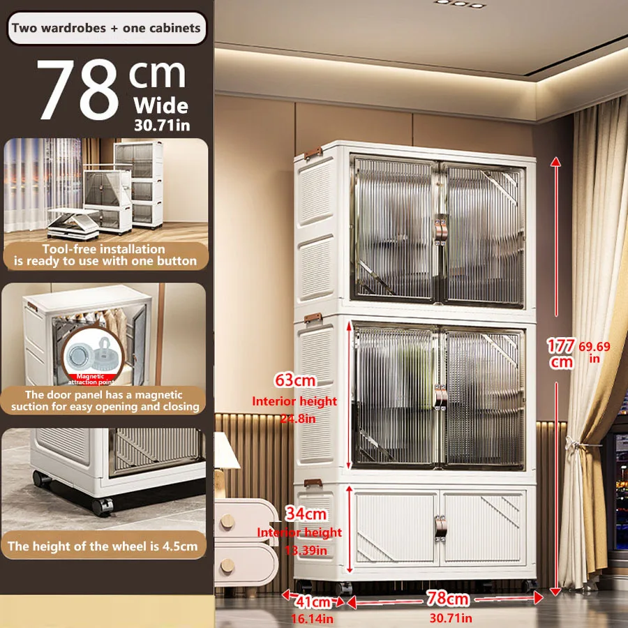 78 2 large 1 small