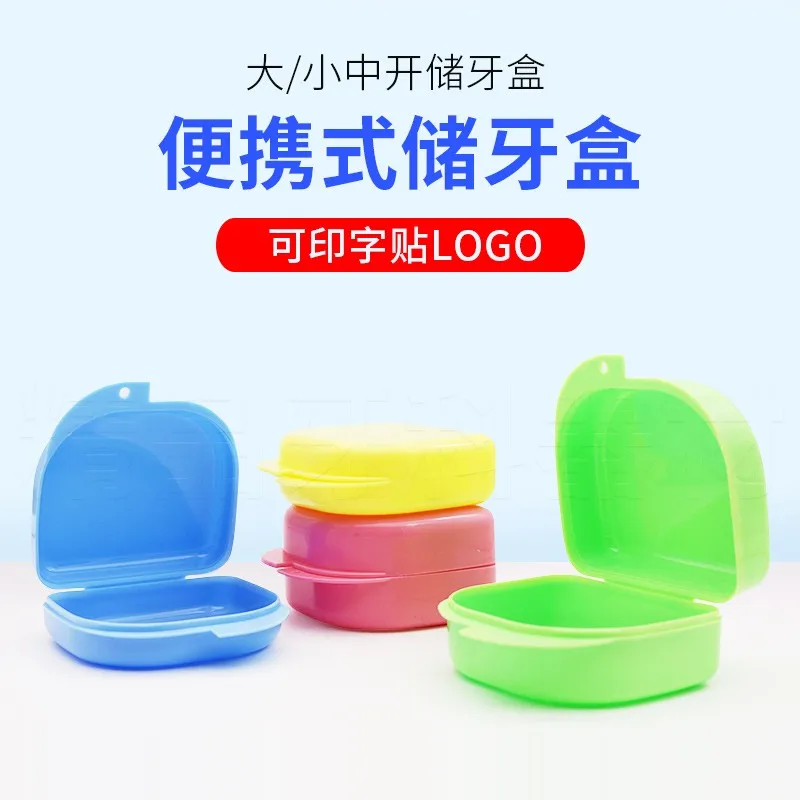 Portable storage case Dental office retainer case