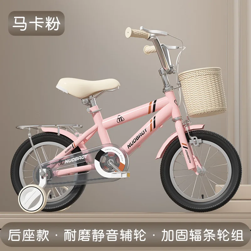 new-children's-bicycle-boys-and-girls-baby-12-14-16-18-inch-bicycle-foldable-stroller-bicycle