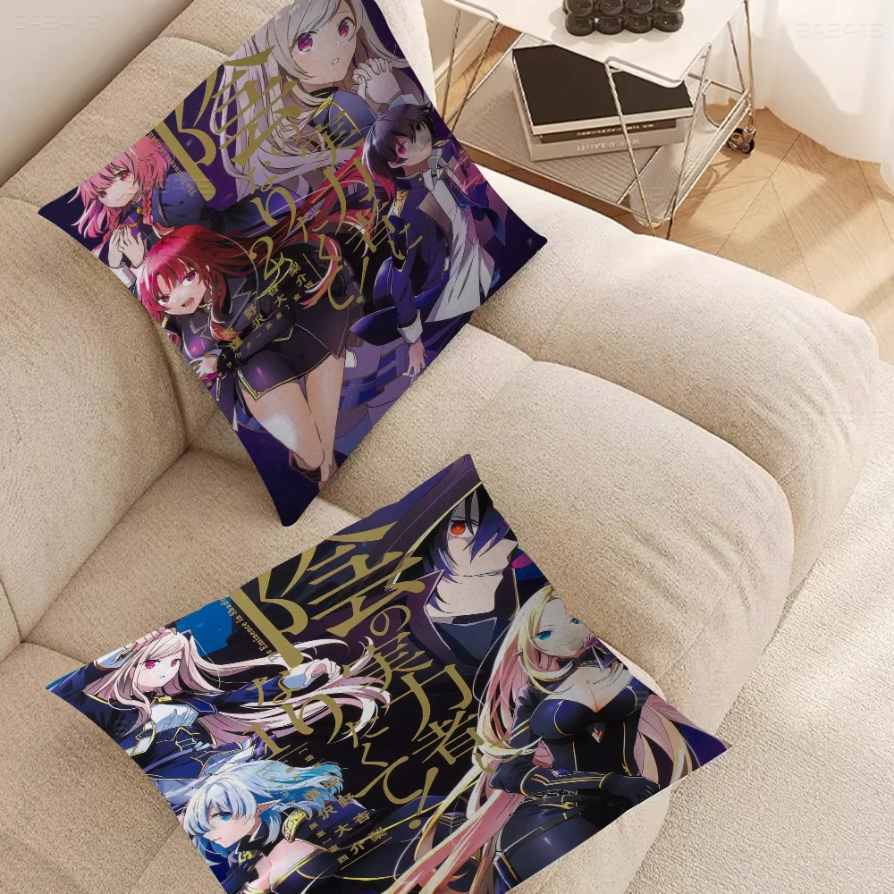 Anime The Eminence In Shadow Cushion Cover Pillow Cover Decor Pillowcase Printed Cushion Case For Couch