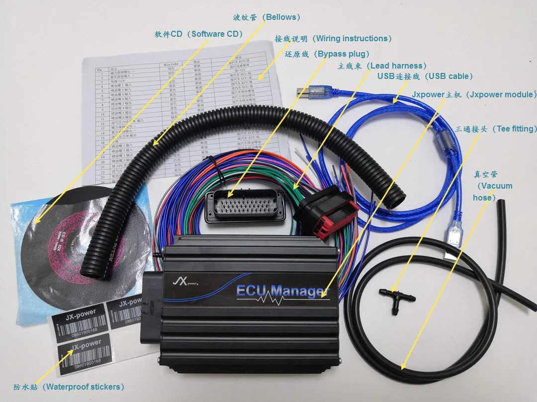 Jxpower (Aem Fic6 إصدار مقاوم للماء) نسخة مطورة مقاومة للماء من نظام الكمبيوتر الخاص بقيادة الكمبيوتر