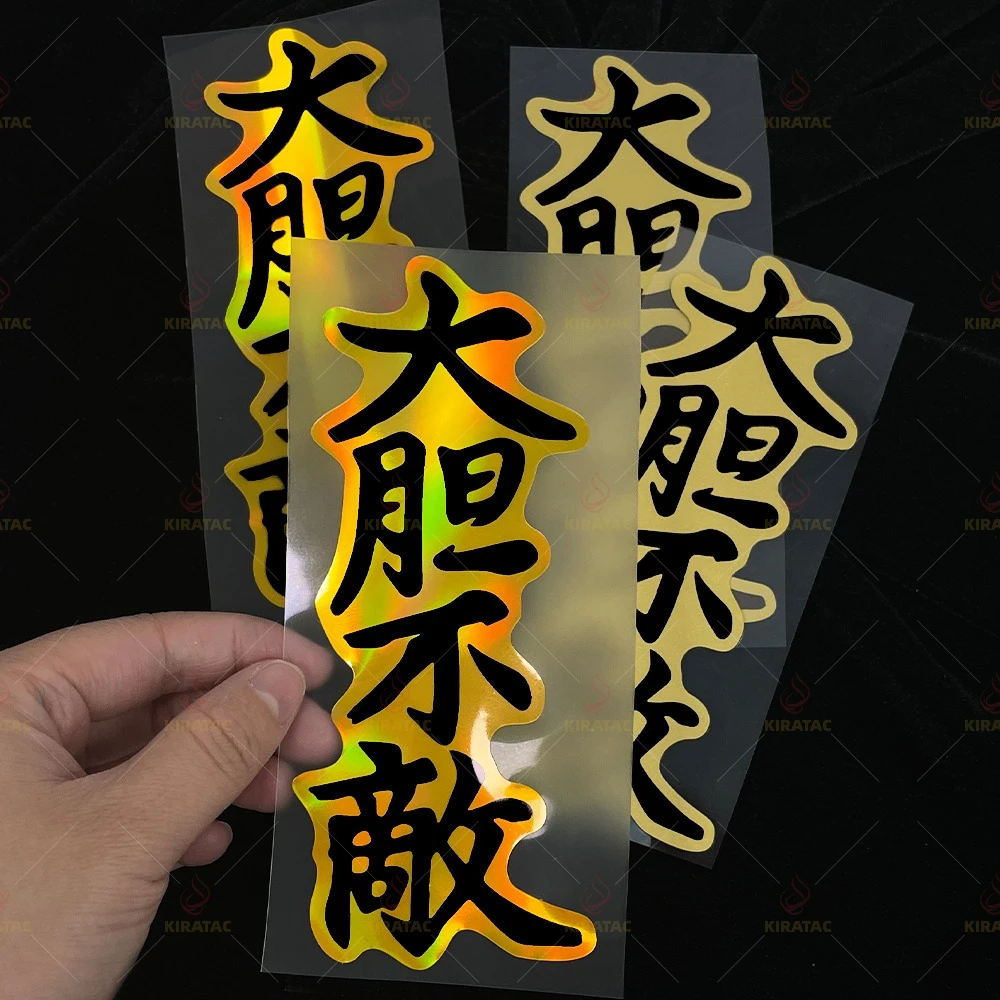 

Золотые водонепроницаемые наклейки для мотоциклов в стиле JDM, обтекатели для мотоциклов, переднее крыло, окна автомобиля, скутеры, универсальные виниловые наклейки