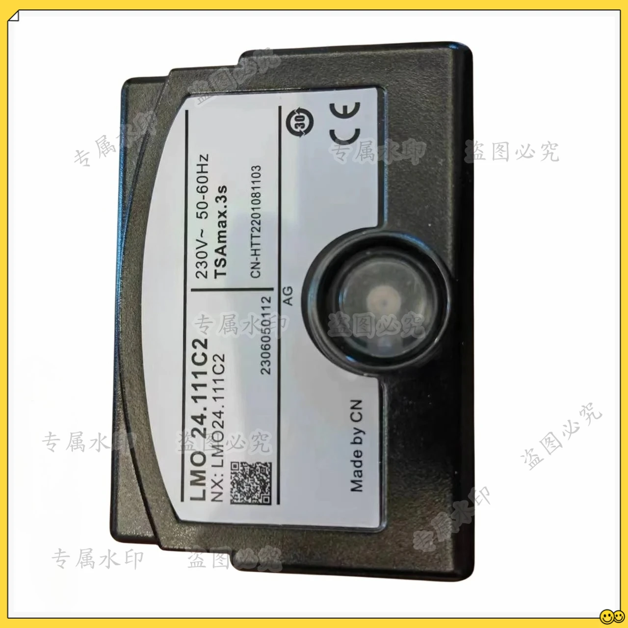 

Контроллер-блок управления для масляной горелки LMO24 111C2, аналог LOA24 LMO24 111C2