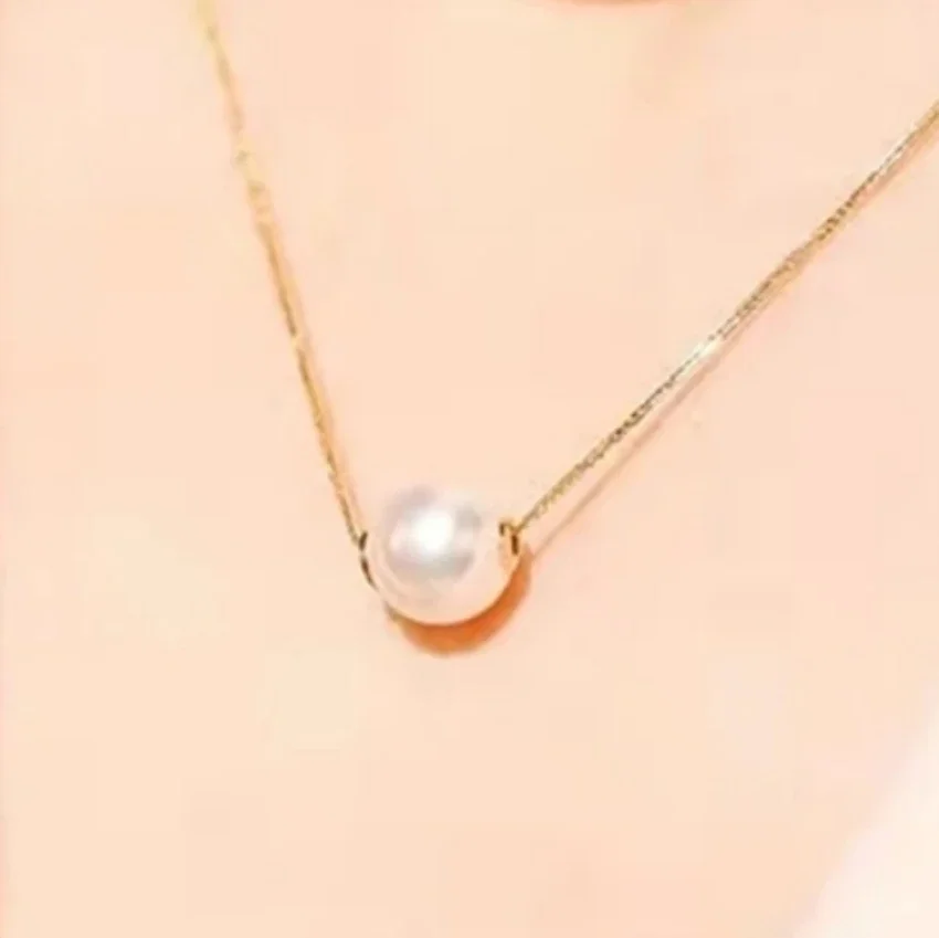 Natural Pearl Pendant AAAA7-8mm Fashionable Japanese Round Pearl Pendant 18k/AU750  18inch