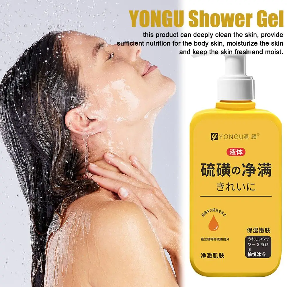 Shower Gel Enxofre, Remoção de ácaros Líquidos, Sabão Cleaner, Tratamento de Poros, Acne, Reduzir Mantém, Óleo, G9E1, 300ml