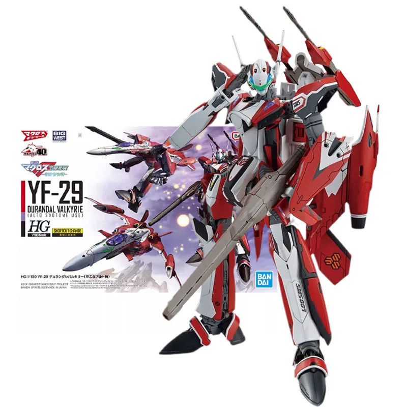 Bandai Genuine Figure Macross F Model Kit HG 1/100 YF-29 Durandal Valkyrie Alto Saotome Use Collection Action Figure Model Toys