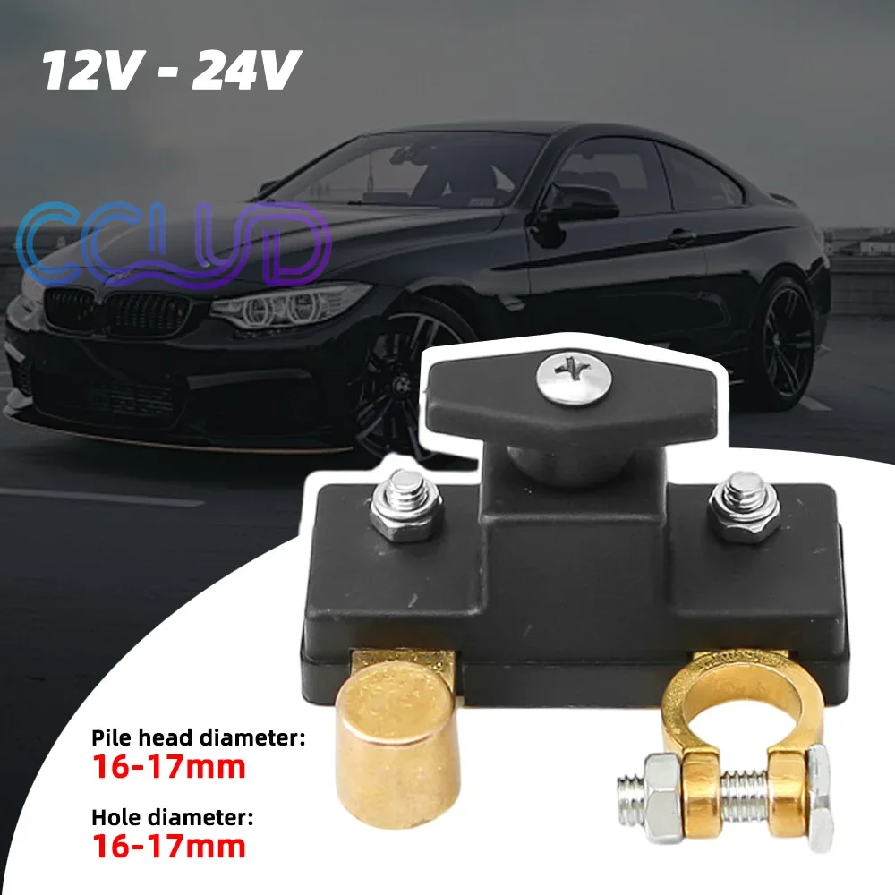 100 A Battery Brass…