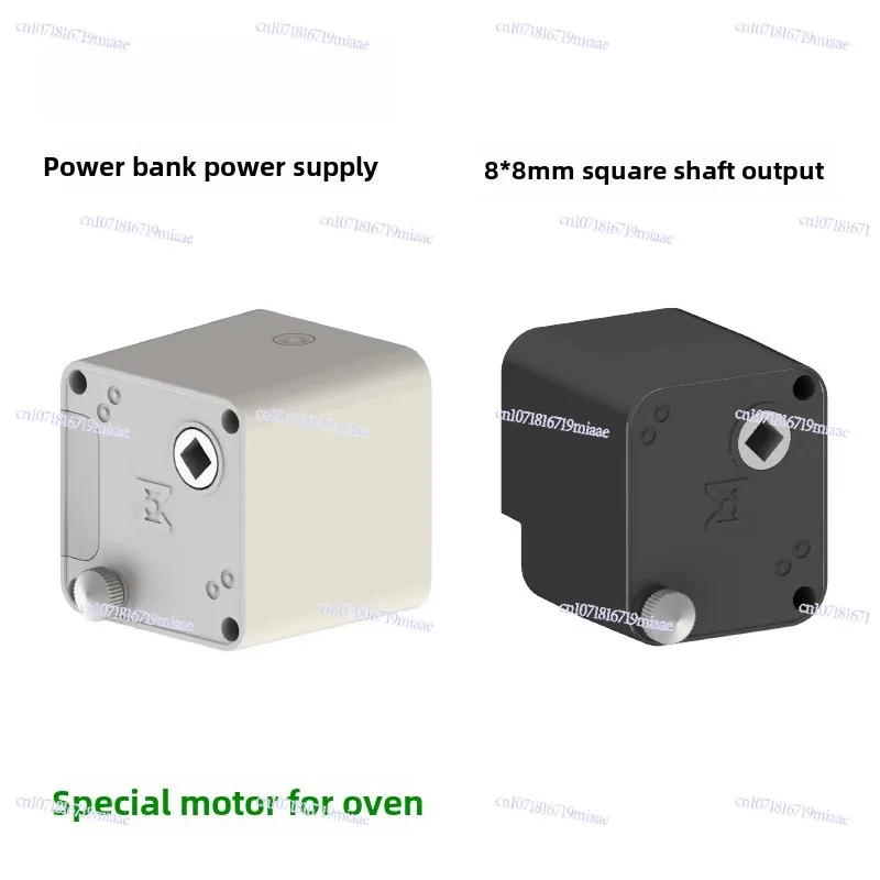 Power Bank Motor 5V High Temperature Resistance Enhanced Nylon Shell 12V High Power Oven DC Motor