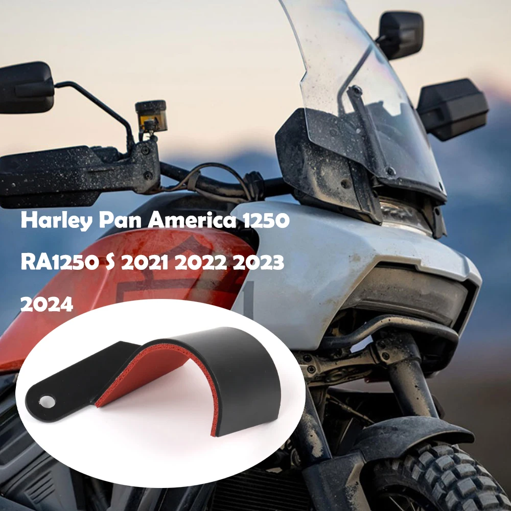 Novo harley pan america 1250 ra1250 s 2021 2022 2023 2024 acessórios da motocicleta tubo de água preto escudo térmico capa guarda kits