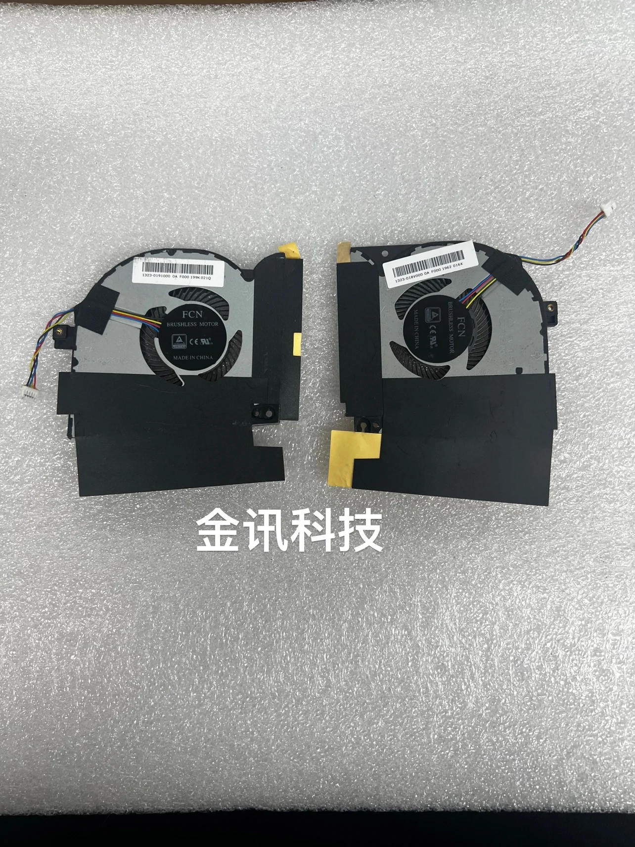 

Вентилятор охлаждения для ноутбука Dell Alien M15 R1 2019 P79F 0PDMM0 0V1FR8