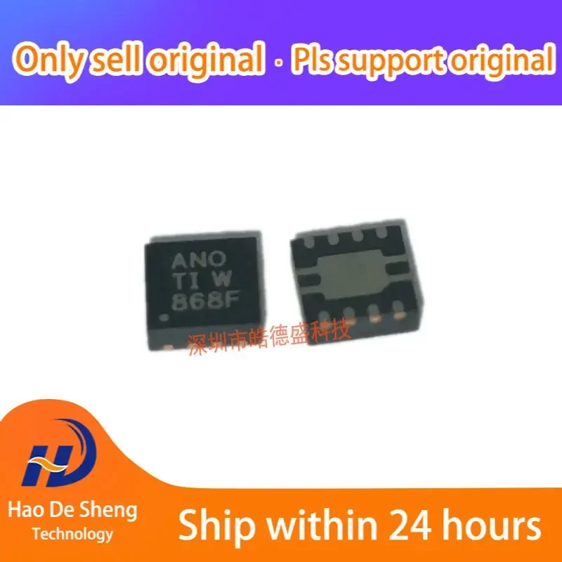 TPS715A33DReria Bly 8, Stock d'origine, 10 pièces