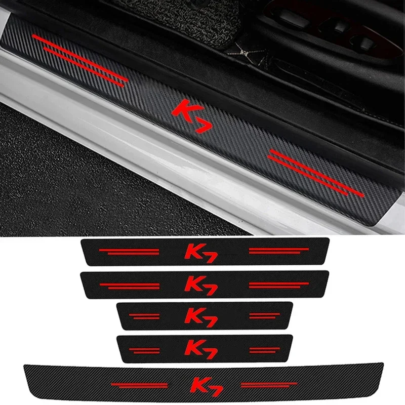 Carbon Fiber Anti Scratch Sticker Car Door Sill Protector Plate for KIA K7 Logo Rear Trunk Door Threshold Bumper Guard Strips