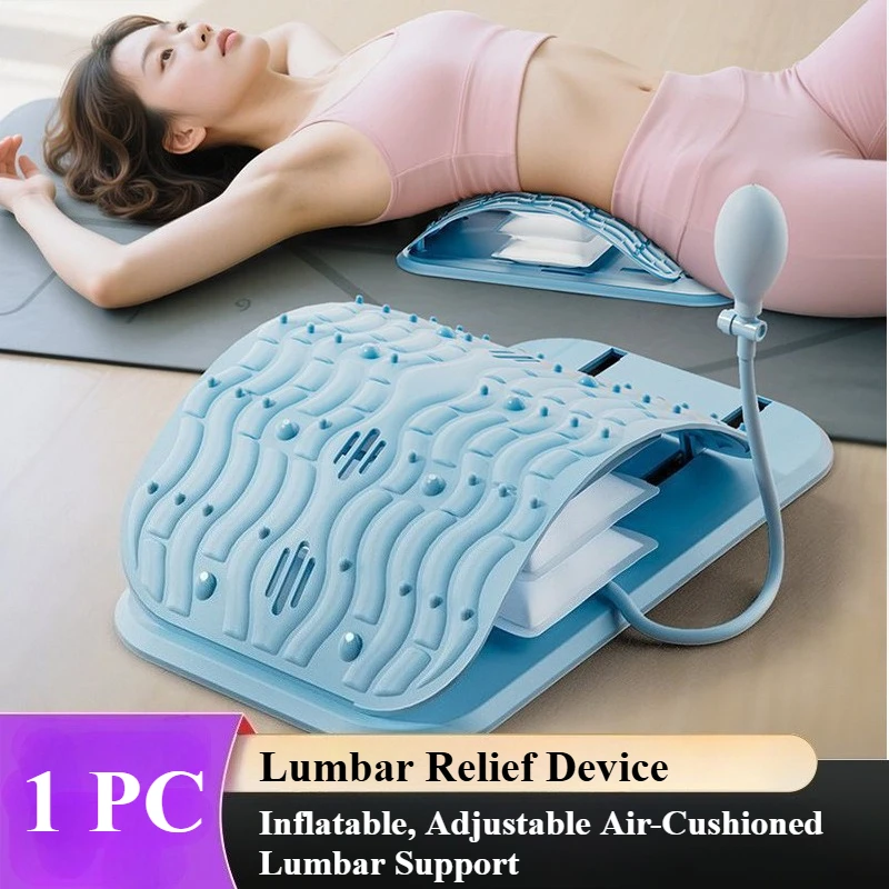 Inflatable Lumbar Support—Adjustable Air-Cushioned Lumbar Pad for Relieving Lumbar Disc Issues and Stretching the Lower Back