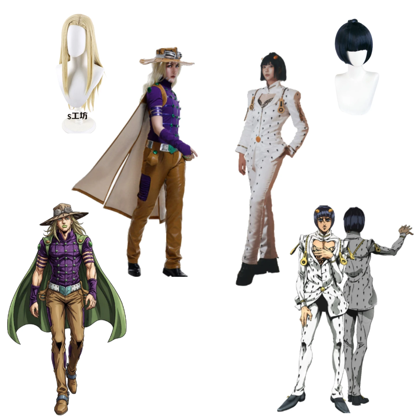 

JoJo's Bizarre Adventure Part 7: Gyro Zeppeli Costume Steel Ball Run Bruno Bucciarati Ghiaccio Cosplay Full Set party