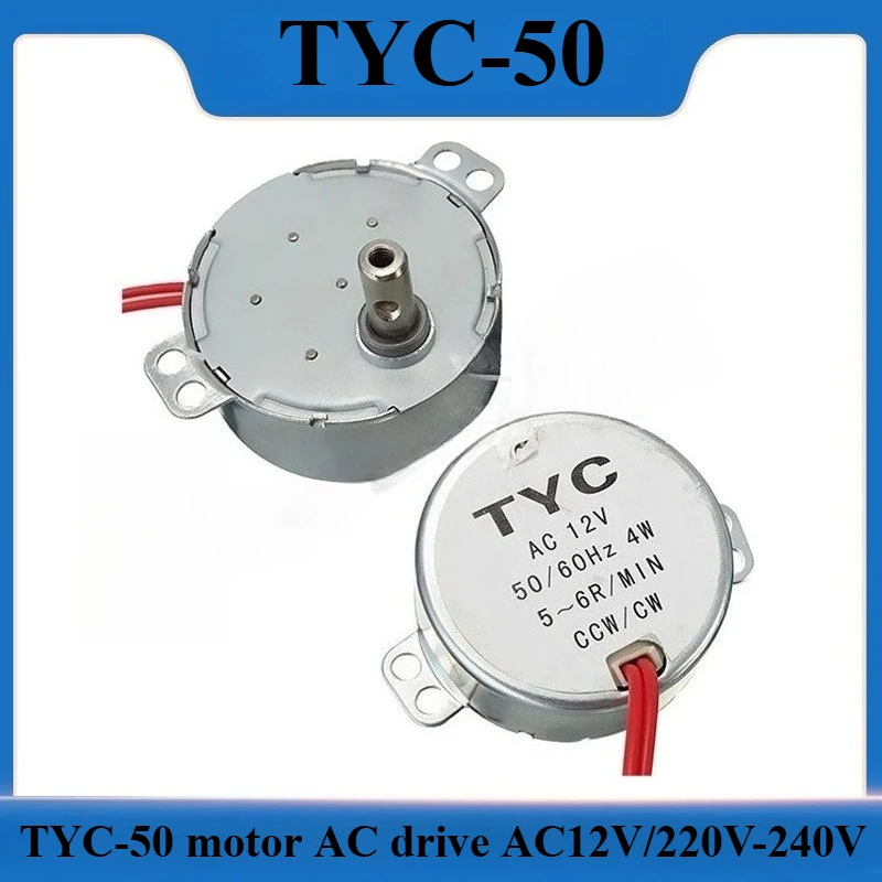 Motor síncrono de imán permanente TYC-50 AC220V/12V AC Motor silencioso de baja velocidad Motor de tocadiscos de 5-6RPM.