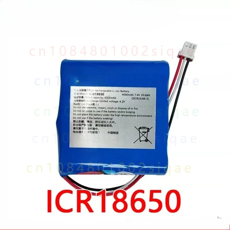 FOR COHN 7.4V 4000mAh Replacement Battery Pack For Midea SDG25ESM Circulating Fan
