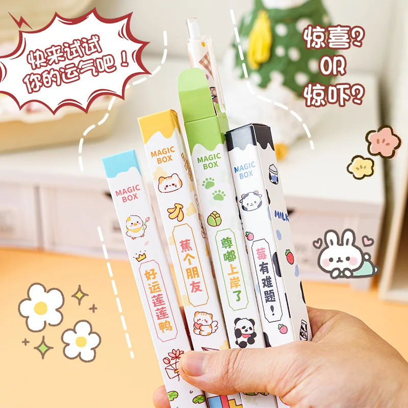 

Blind Box Pen Cartoon Boys and Girls High Beauty Neutral Pen Surprise Stationery Elementary School Prize Gift Small Gift