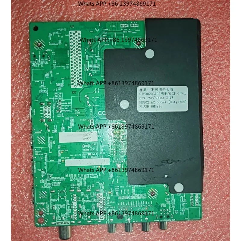 TP.SK105S.PB802(N)   Three in one TV motherboard tested well  48W  300ma   30--110v