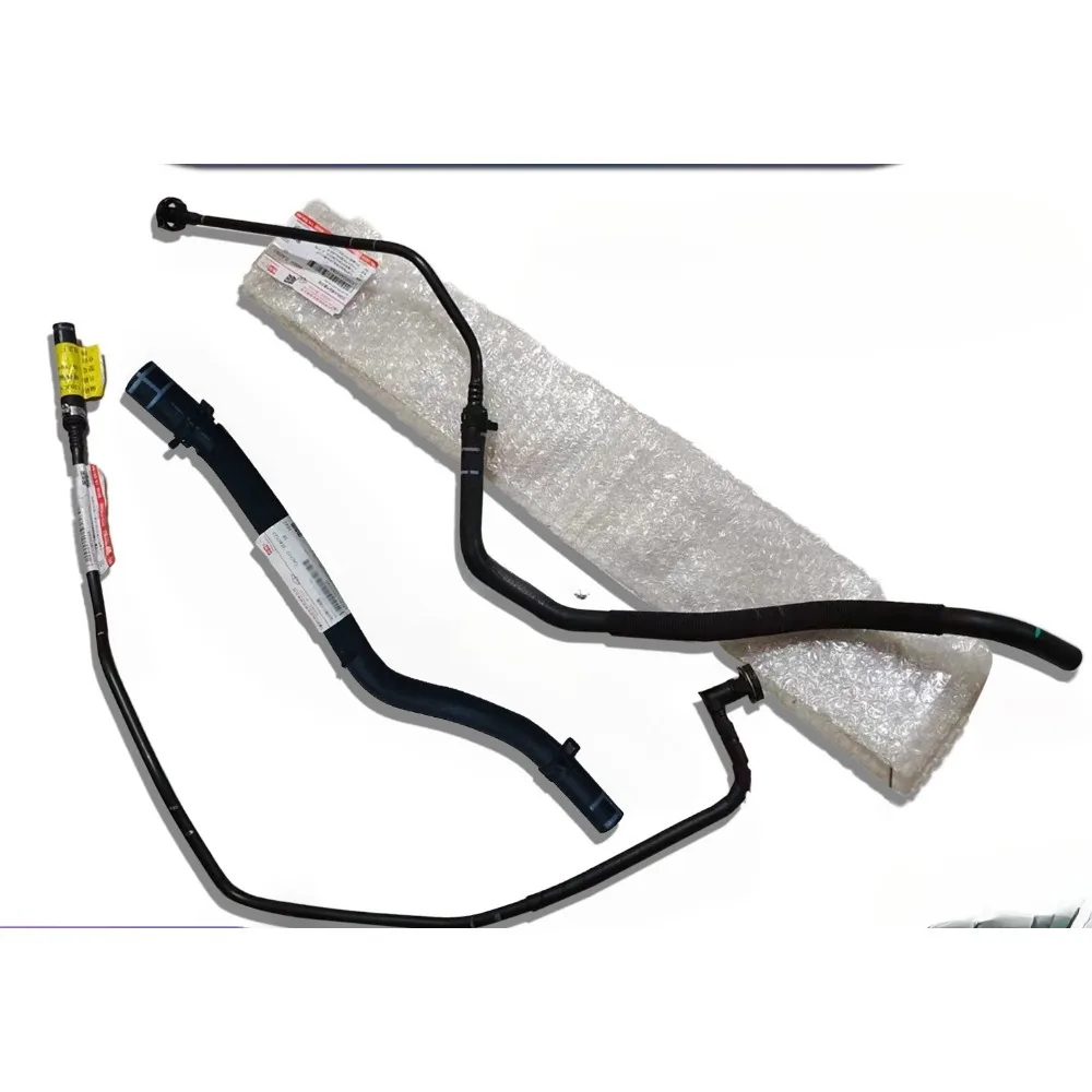 

Overflow Tank Outlet Hose Engine Waterway Overflow Pipe Assembly Suitable For Haval H9