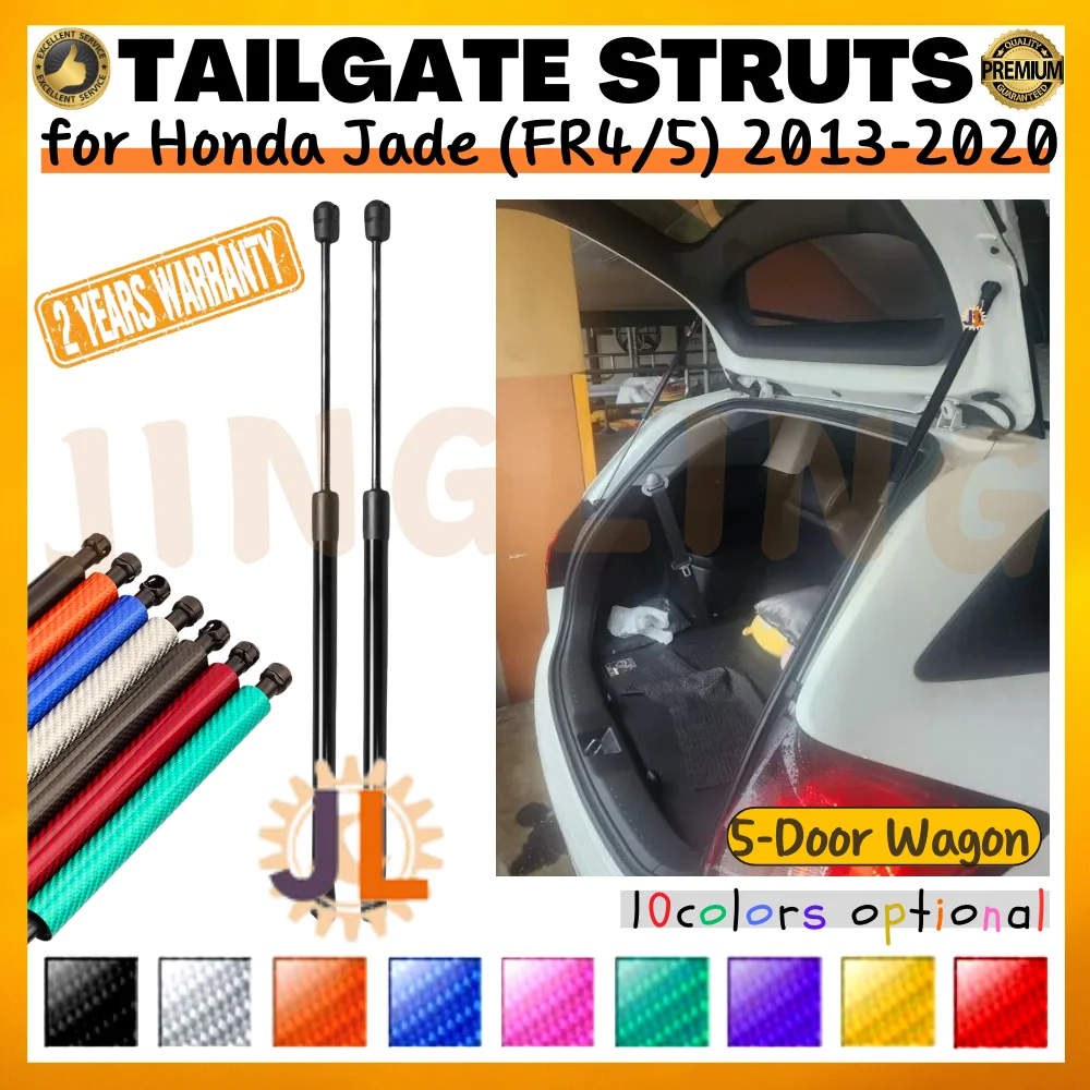 

Qty(2) Trunk Struts for Honda Jade (FR4/5) Wagon 2013-2020 Rear Tailgate Boot Dampers Lift Supports Shock Absorbers Gas Springs