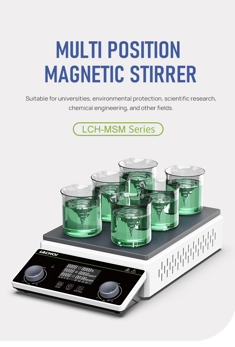 

Laboratory Multi-position 3/6/9/12 Magnetic Stirrer With Hot Plate 150℃ Function Of Magnetic Stirrer