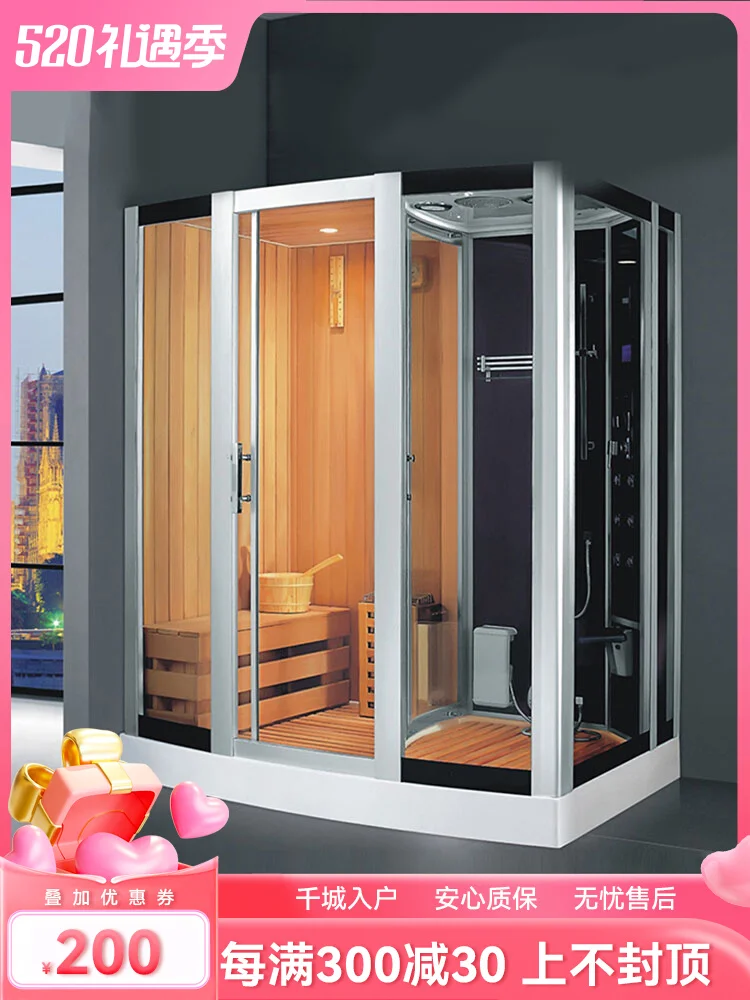 Whole household sauna room steam room dry-wet separation bathroom