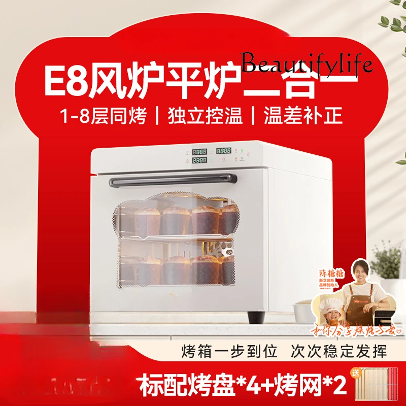 Oven Open Hearth Two-in-One Oven Commercial Private Room Baking Dedicated Household Moon Cake Electric Oven