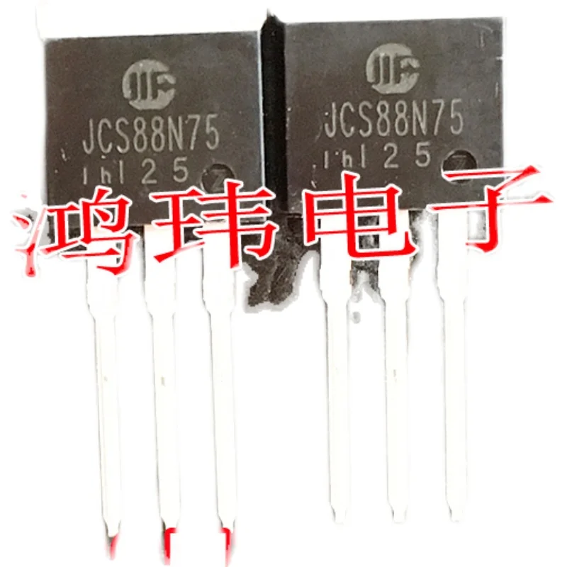 JCS88N75 TO-262 10 قطعة #2